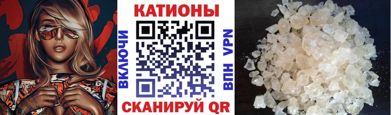Гашиш Надым