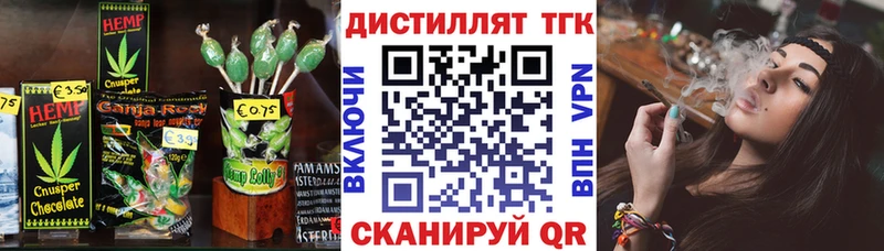 OMG ССЫЛКА  Надым  Cannafood конопля 