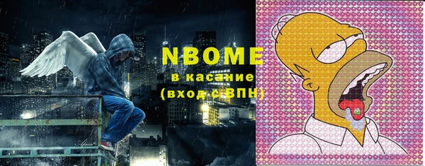 COCAINE Беломорск