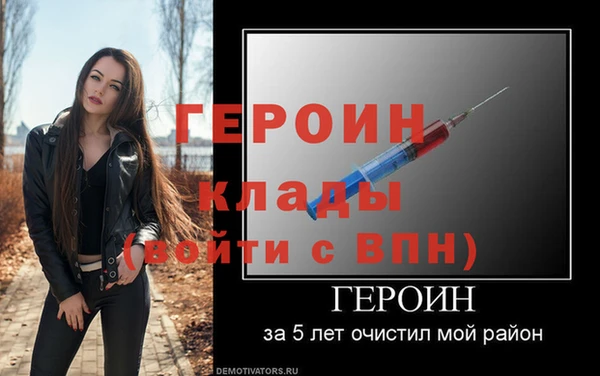 меф VHQ Белокуриха