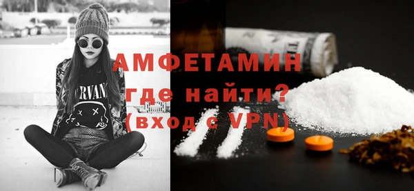 COCAINE Беломорск