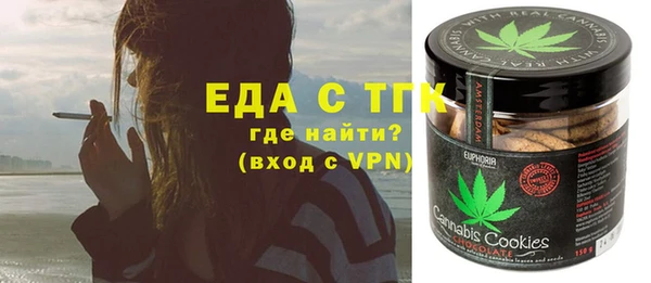 COCAINE Беломорск