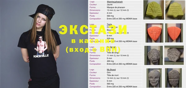 кокаин премиум Белоозёрский
