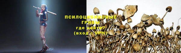 кокаин премиум Белоозёрский