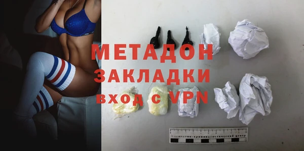 COCAINE Беломорск