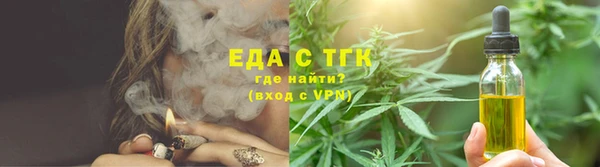 кокаин премиум Белоозёрский