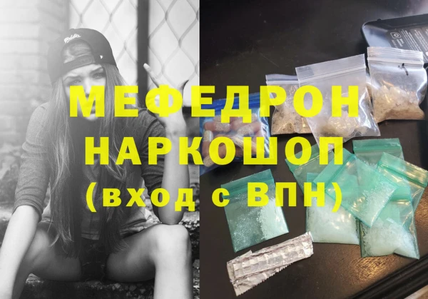 COCAINE Беломорск