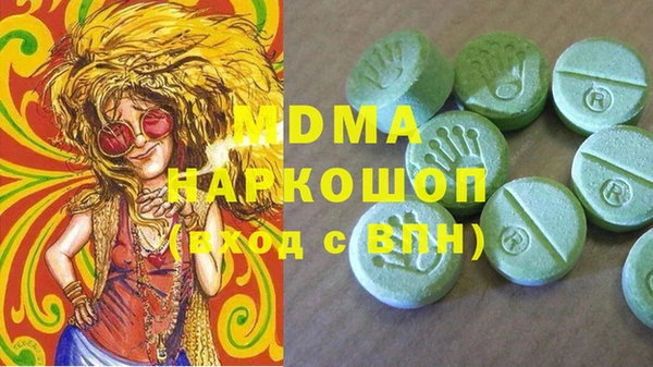 COCAINE Беломорск