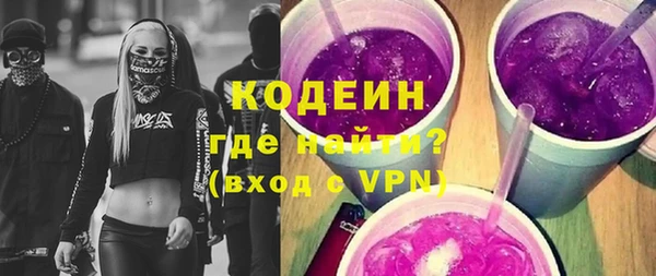 COCAINE Беломорск