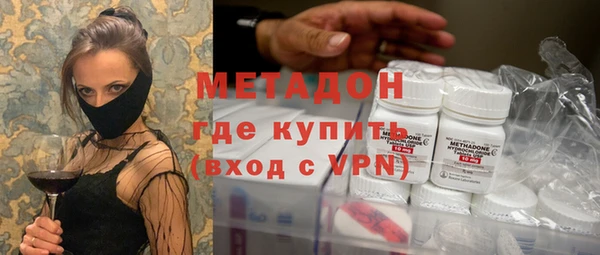 COCAINE Беломорск