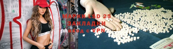 COCAINE Беломорск