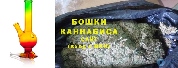 меф VHQ Белокуриха