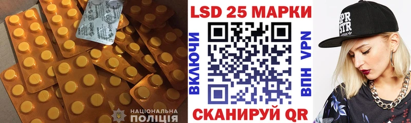 купить  сайты  Надым  ЛСД экстази ecstasy 