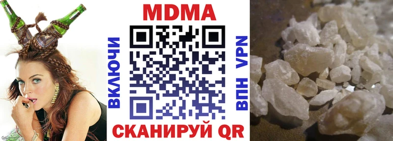 сайты даркнета как зайти  Надым  MDMA Molly 