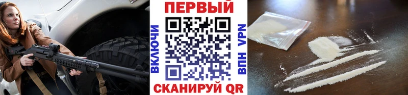 купить наркотик  Надым  МЕТАМФЕТАМИН винт 
